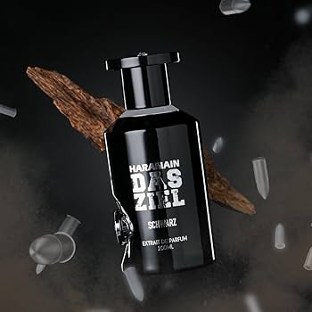 Amazon.com : Al Haramain Das Ziel Glanz - Amber Perfume - Extrait