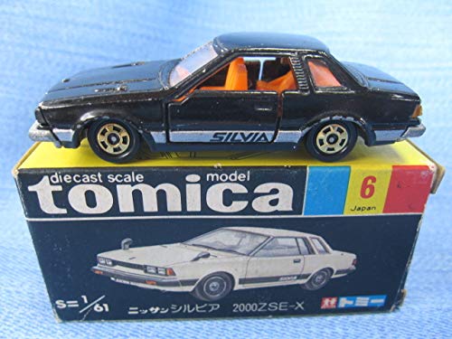 Amazon | トミカ 6-3黒箱日本製）日産シルビア2000ZSE-X 1980年 