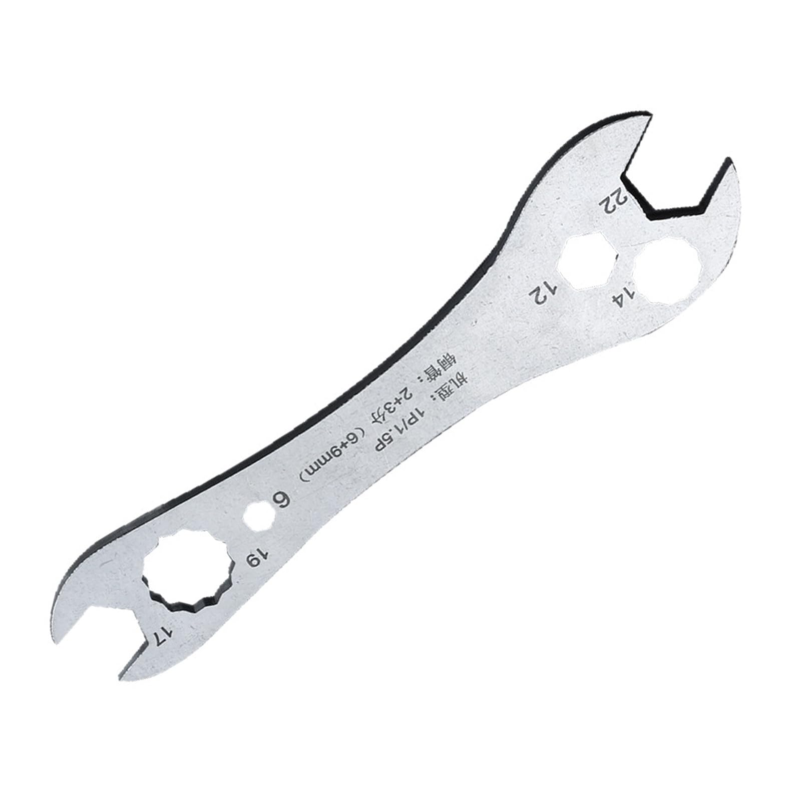 Hzbb 1P 1.5P Air Conditioners Maintenance Wrenches Accuracy Screw Removal Tool For Hassle Release Screw Removal And Installation High Carbon Steel Hvac Wrenches