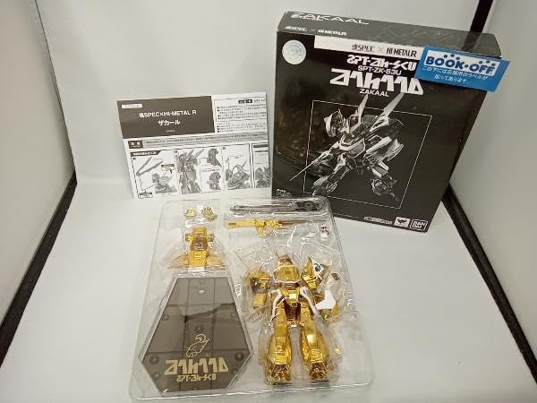 Amazon | フィギュア ザカール 魂SPEC×HI-METAL R 魂ウェブ商店限定