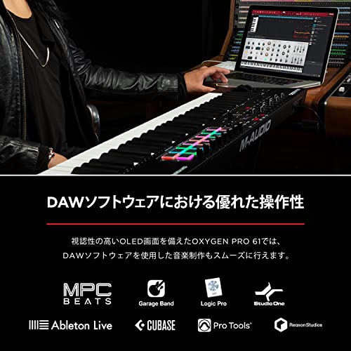 M-Audio (エムオーディオ) Oxygen Pro 61 の商品画像 6