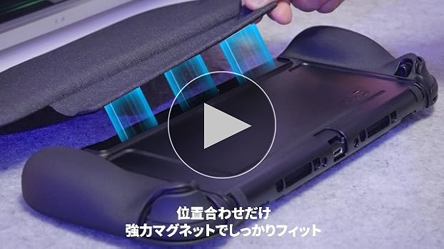 Amazon.co.jp: JSAUX 薄型 Switch 2 カバー ｜マグネット着脱式