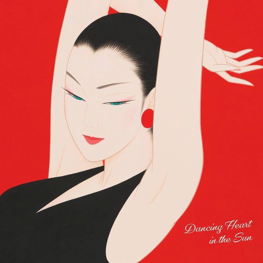 ジャズを聴きたくて~午前0時、ジャズ・ピアノに恋して [CD] Amazon.co.jp: ジャズを聴きたくて~午前0時、ジャズ・ピアノに