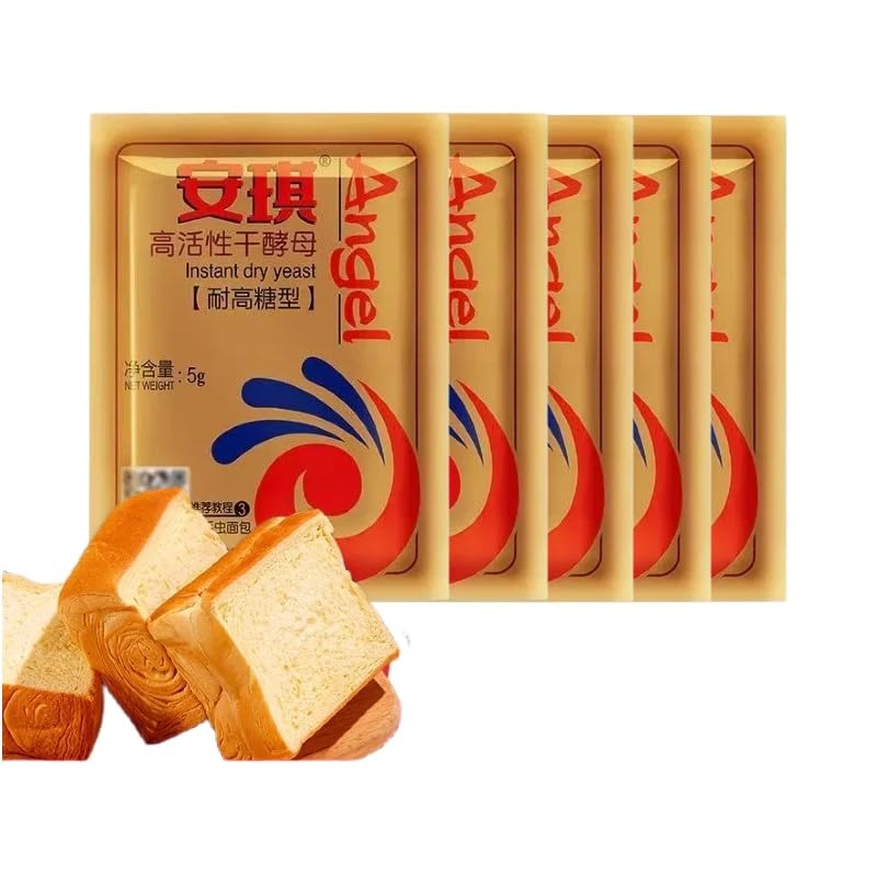 High activity yeast powder, golden active dry yeast bread cake baking Mantou bun fermentation powder, 0.88oz (5g * 5 bags) 高活性酵母粉0.88oz（5g*5袋）