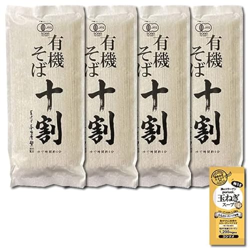 �{�c���X �L�@JAS�F�� �L�@�\������ 8�l�O�܂Ƃߔ����Z�b�g ���� ���� �R���[�Q���ʂ˂��X�[�v1�H�t��