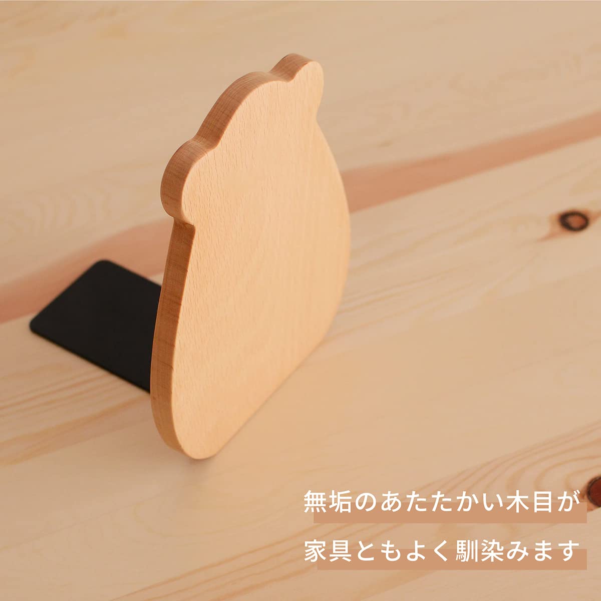 Amazon.co.jp: ブックエンド 木製 本立て ブックスタンド [ 2個セット