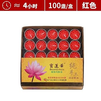 Amazon.com: Mascot Desktop Decoration Buddhist Utensils