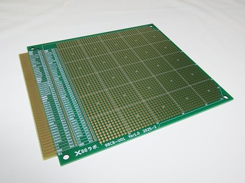Amazon.co.jp: 【Cバス ユニバーサル基板 CB-U01】PC-98・PC-x86互換機