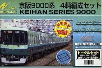 京阪9000系 トータルセット 4両編成セット 塗装印刷済組立キット 京阪9000系 トータルセット 4両編成セット 塗装印刷済組立キット