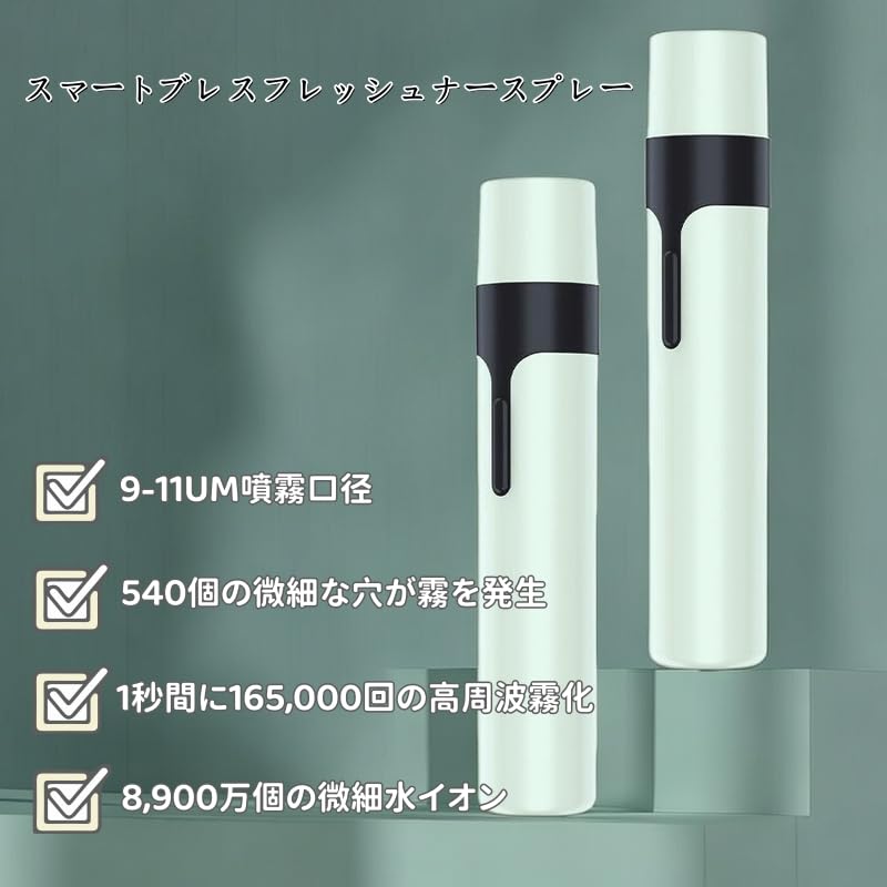 Amazon.co.jp: スマート電動口臭清涼剤口臭予防充電式携帯用マウス