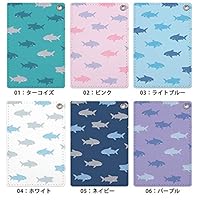 Amazon | [MOSHI MOSHI] パスケース カードケース 定期入れ