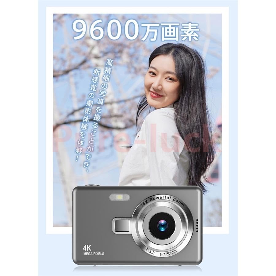 デジタルカメラ 1080p 9600万画素 4K 8倍ズーム AF 手ぶれ補正 Amazon | 4K 48MP デジタルカメラ、2.8 インチ IPS スクリーン