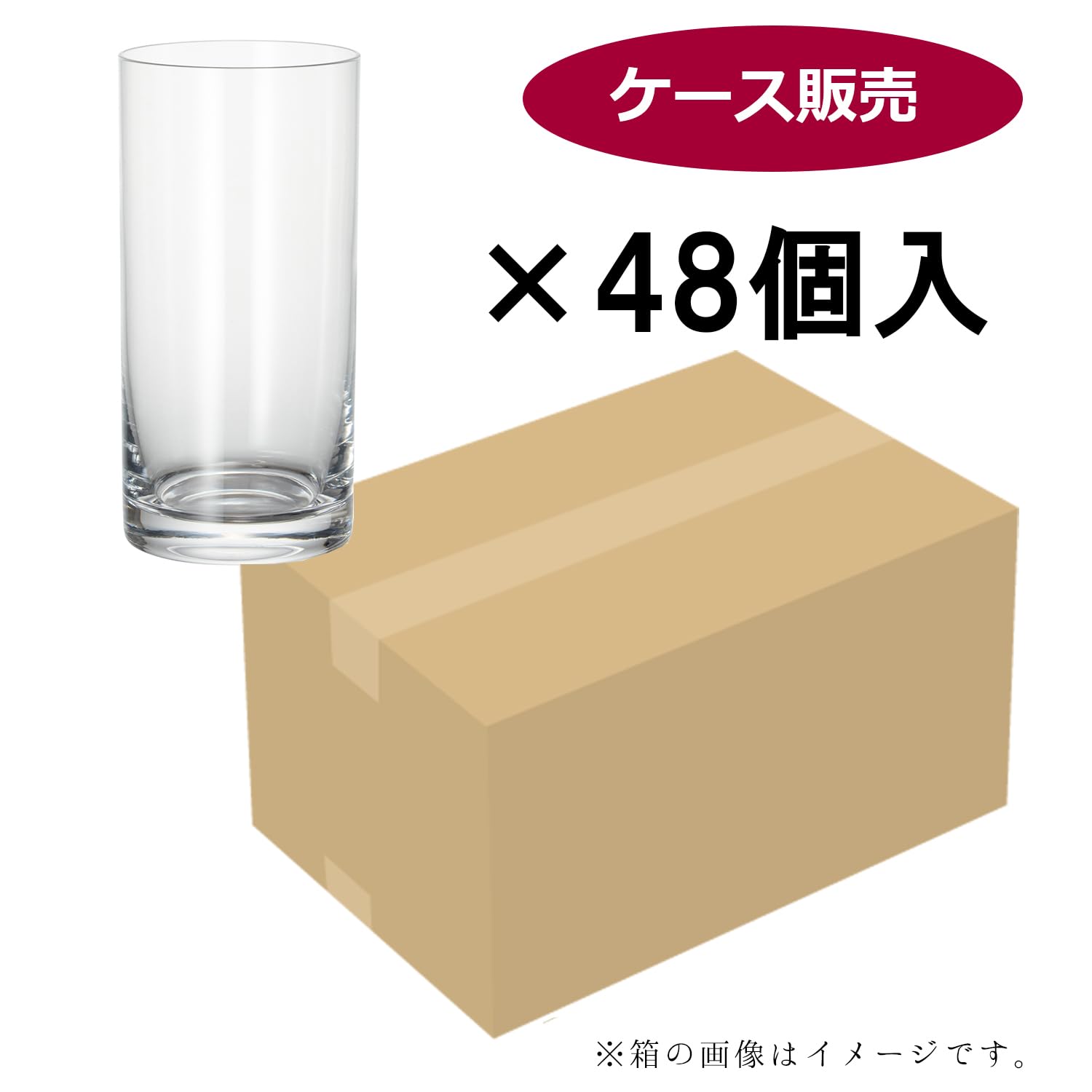 Amazon｜東洋佐々木ガラス タンブラーグラス トッカータ タンブラー