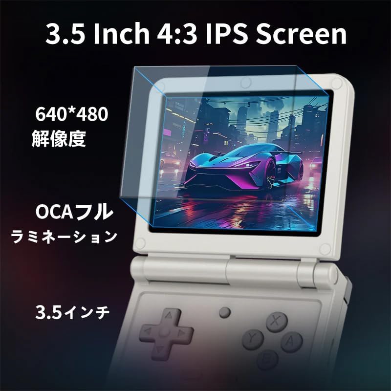 Amazon.co.jp: Powkiddy V90S ミニポータブルゲーム機 折り畳み式 Open