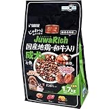 �T�����C�Y ����탊�b�` ���Y�n�{�E�a������ 1.7kg