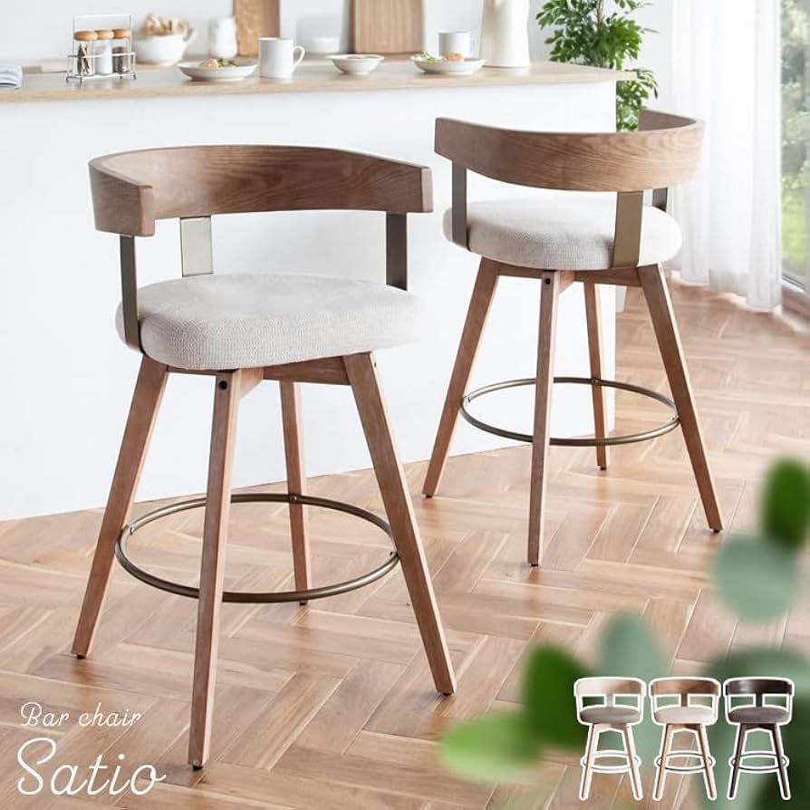 Amazon｜宮武製作所 バーチェア Satio（サティオ） ホワイト