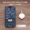 エアタグ 紛失防止タグ airtags 2個【2025最新 MFI認証品Apple Find My対応 タグ 安定保証＆全球IOS測位＆バッテリー内蔵】 airタグ小型GPS発信機 スマートタグ忘れ物防止 gpsタグ スマートトラッカー 財布 超薄 超軽量 追跡タグ IOS専用 超長持ち 子供/高齢者/ペット見守り 鍵/車両追跡 キーホルダー付きソフトシリコンカバー #1