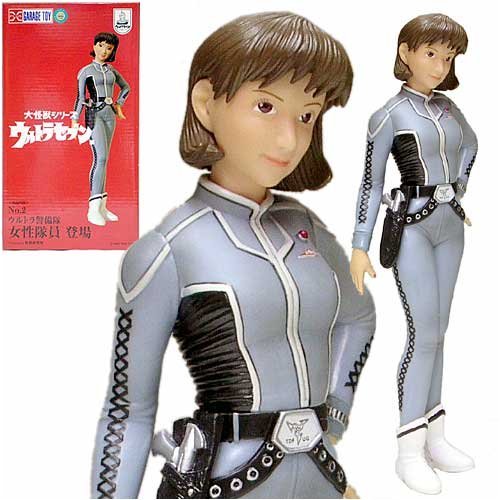 Amazon.co.jp: 大怪獣シリーズ ウルトラ警備隊 女性隊員登場 : ホビー