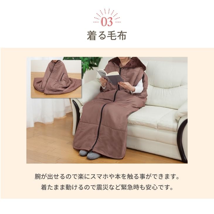 Amazon.co.jp: 5WAYトリプルウォーム 寝袋 2個セット ブラウン 寝袋