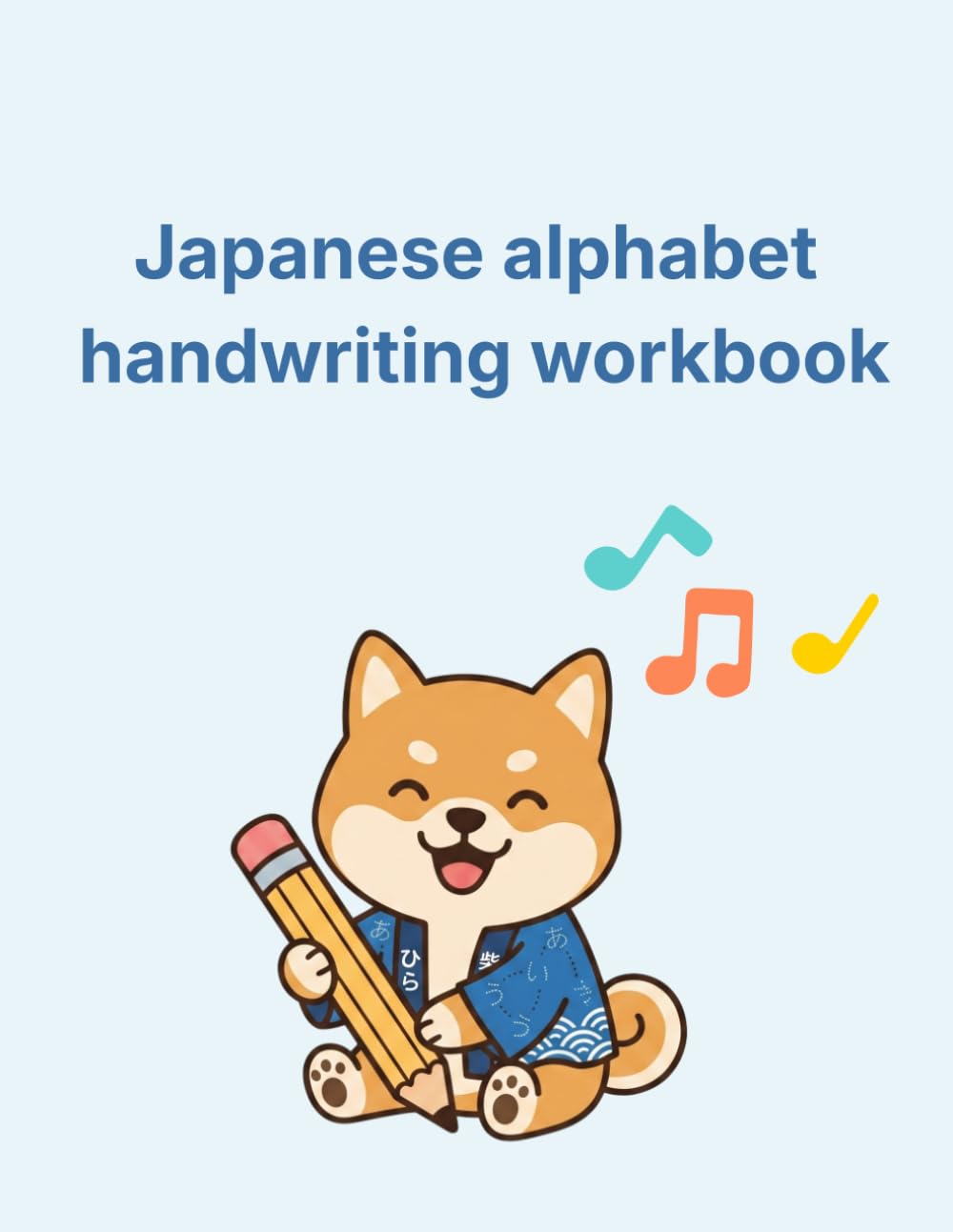 Japanese alphabet handwriting workbook