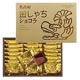 コロンバン 金しゃちショコラ ギフト お菓子 詰め合わせ 個包装 土産 お菓子 スイーツ 銘店 ラングドシャ 21枚入り