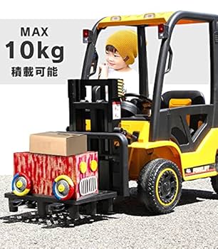 ※追記オマケあり キューン CUNE フォークリフトスタッフ ジップジャージ キューン CUNE フォークリフトスタッフ ジップジャージ
