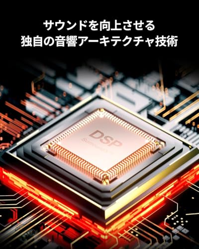 undefined ULTIMEA サウンドバー 5.1ch スピーカー サラウンド 320W 大出力 APP制御 ホームシアター ワイヤレスサブウーファー/サラウンドスピーカー付き Bluetooth5.3 夜間モード HDMI(ARC)/Optical対応 日本語説明書付 ブラック Poseidon D50 の商品画像 5