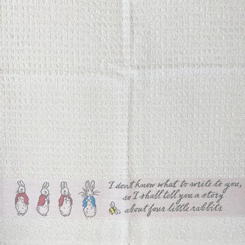 Peter Rabbit Terry Tea Towels - Classic Story Design 9104052 - (1 x Tea Towel), White - Image 3