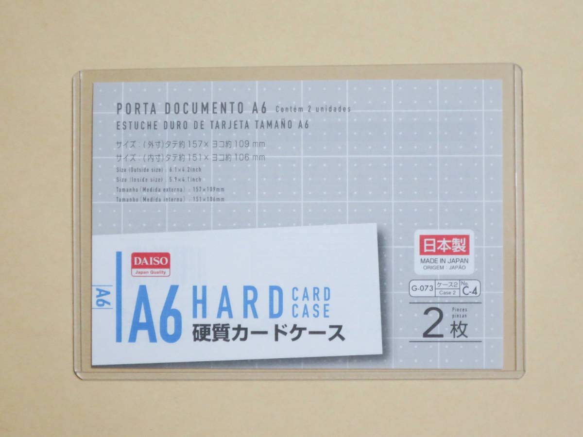 Amazon.co.jp: 高雄さやか SHOWROOM限定特典ポストカード 写真集 君