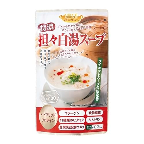 温活におすすめな食べ物は?体を芯から温める。コンビニで買えるなど人気なものを教えてください。