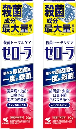 【まとめ買い】ゼローラ 殺菌 トータルケア 薬用ハミガキ 90g×2個 小林製薬 【医薬部外品】