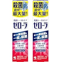 Amazon | ゼローラ マイルドミント 殺菌 トータルケア 薬用ハミガキ