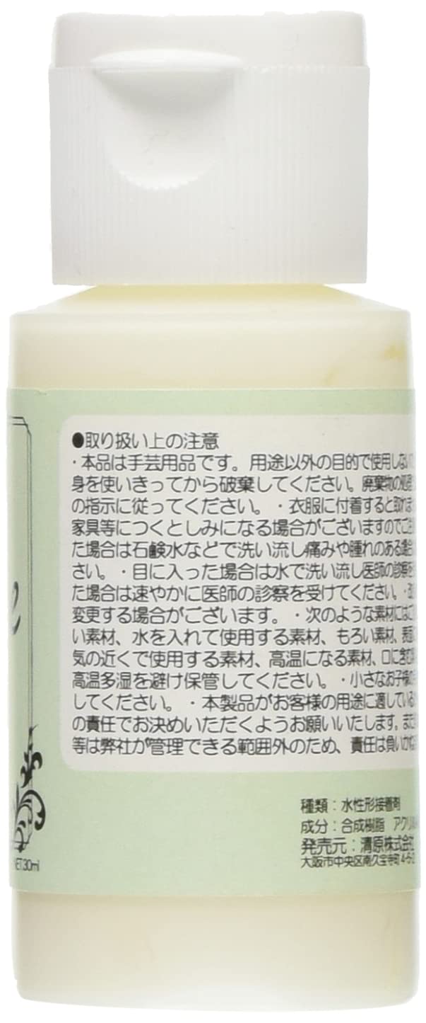 デコバージユです Amazon | KIYOHARA Craft Gallery デコポッジ デコパージュ液