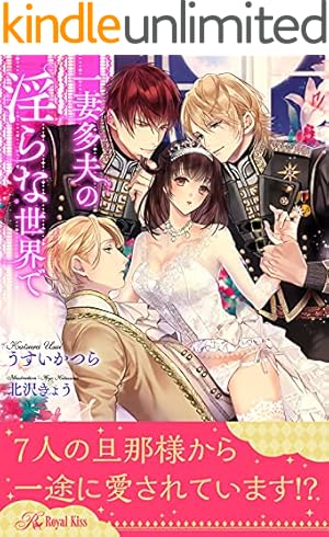 あ〜きゃん♬様　3点おまとめ mino on X