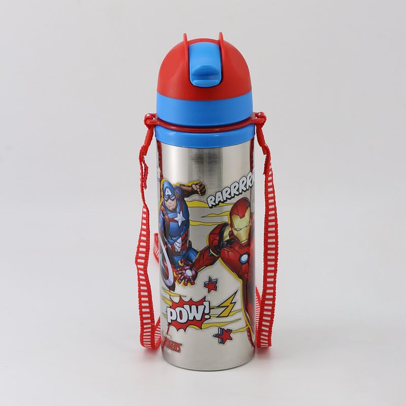 SKi Homeware Sara Steel Water Bottle with Pop-up Starw and a sling strap, 650ML- Spiderman (B0D1Y9DLVH) Amazon Price History, Amazon Price Tracker