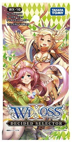 WIXOSS カード CardList｜WIXOSS-ウィクロス- | TOMY Company, Ltd.