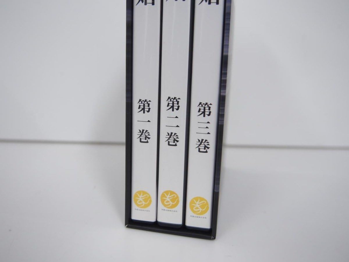 言霊学事始DVD　全６枚　大野靖志 言霊学事始 DVD 6枚組 大野靖志