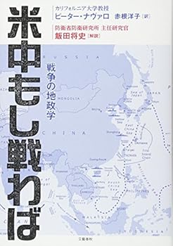 Tankobon Hardcover ??????? Book
