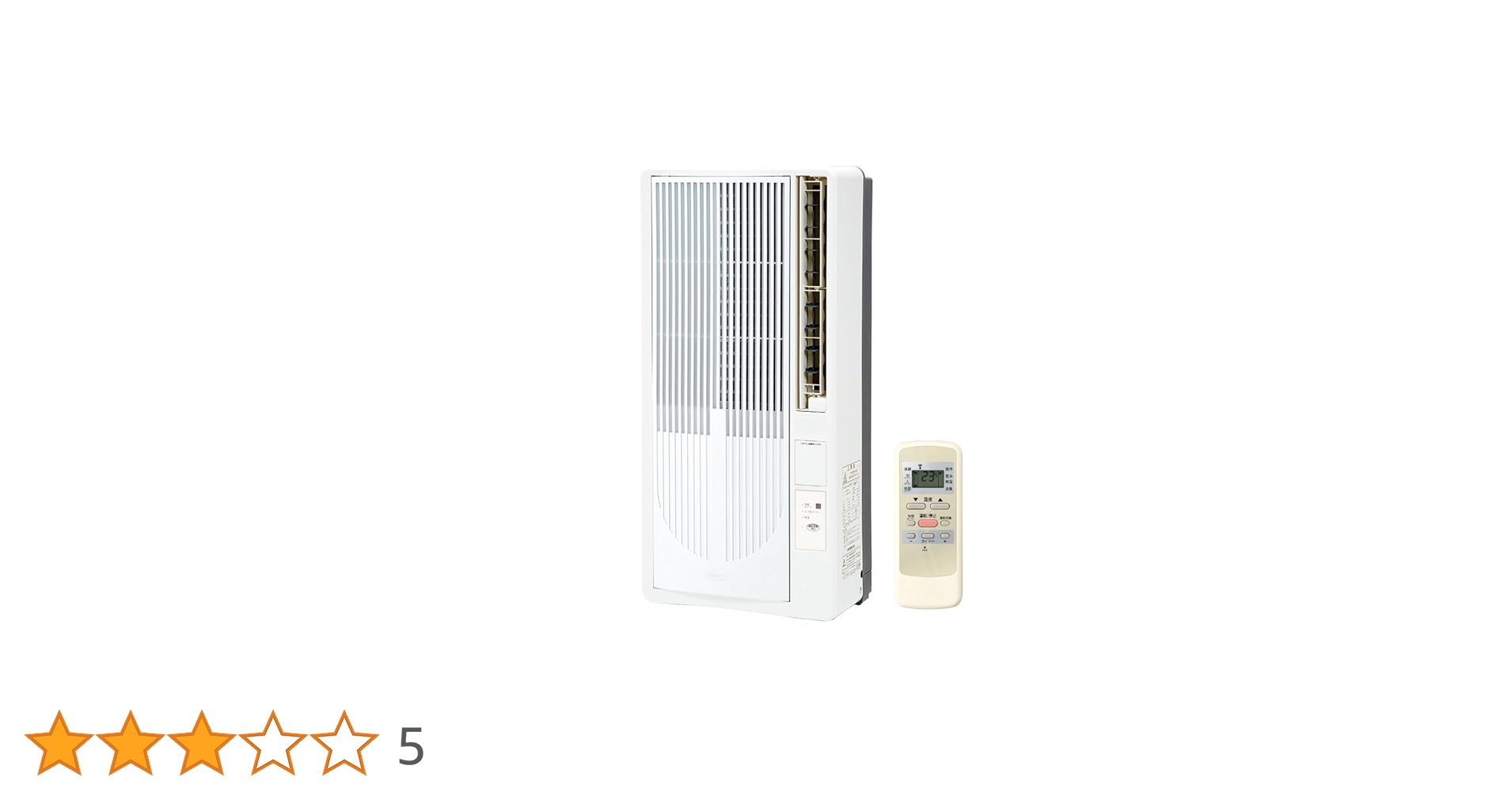 KOIZUMIコイズミルームエアコンホワイトKAW-1804 2010年製 KOIZUMIコイズミルームエアコンホワイトKAW-1804 2010年製