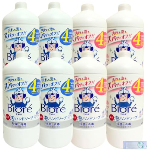 rIu Anh\[v ߂p (}ChVgX̍ t[c̍) e770ml×4{ v8{ A\[gZbg t[c̍yActivityz