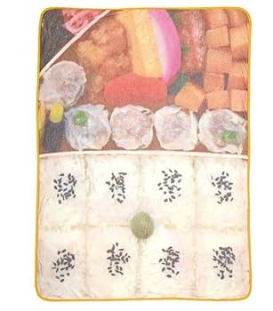 崎陽軒シウマイ弁当冷感タオルケット 70周年限定デザイン シウマイ弁当冷感タオルケット – 崎陽軒