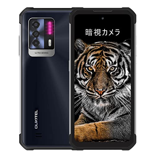 （画面割れ）OUKITEL WP17 simフリー Amazon | OUKITEL WP17 SIMフリー スマホ 本体防水、防塵、耐