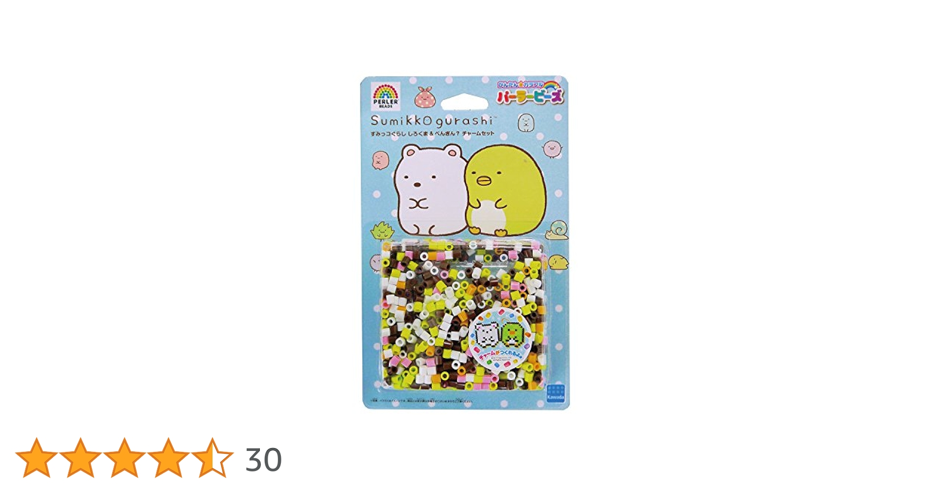 Amazon.co.jp: カワダ(Kawada) パーラービーズ すみっコぐらし