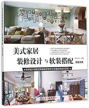 Paperback ?????????????(????) [Chinese] Book