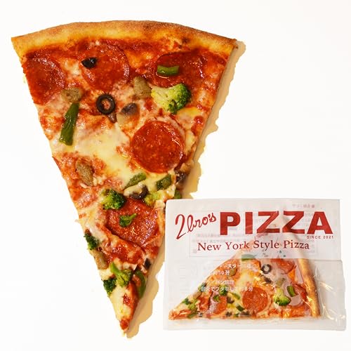 ニューヨークピザ(各約150~230 g )本格ニューヨークスタイルピザをご自宅で (24枚セット, シュプリーム)