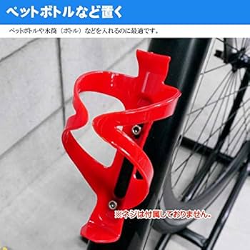 ❤️WANIMA ボトルケース 2個❤️ ❤️WANIMA ボトルケース 2個❤️