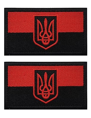 The Ukrainian War 2022. Victory Over Russia. 3 Inch Patch Badge - Made In The UK