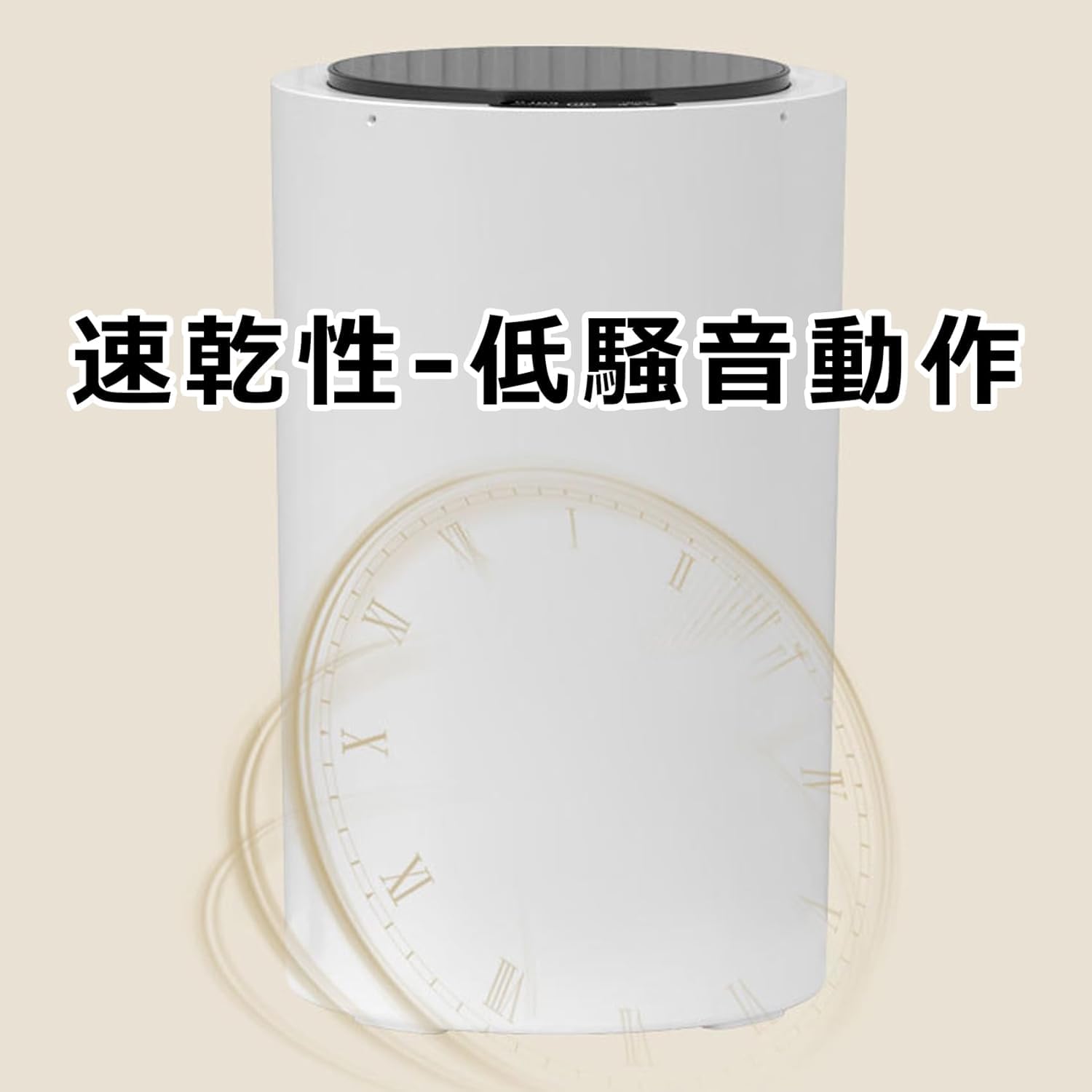 Amazon.co.jp: 脱水機 小型 コンパクト 2kg ステンレス槽 家庭用