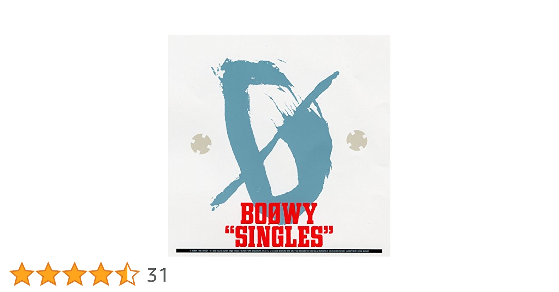 BOØWY　SINGLES　レコード Boøwy – 