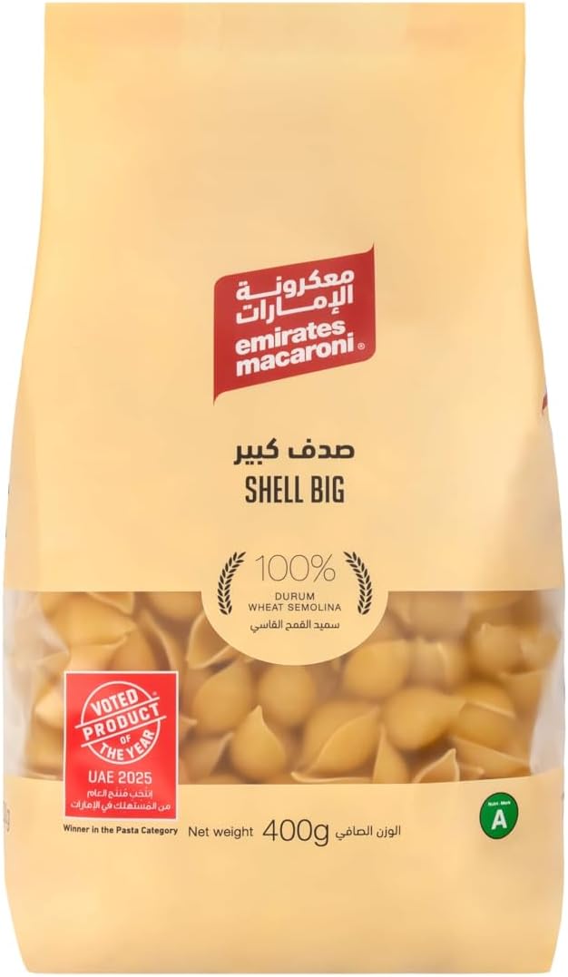 Shell Big 400g
